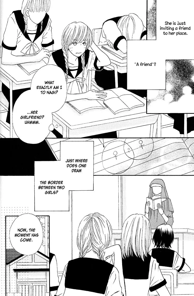 Shoujo Holic Chapter 5 page 7 - 
