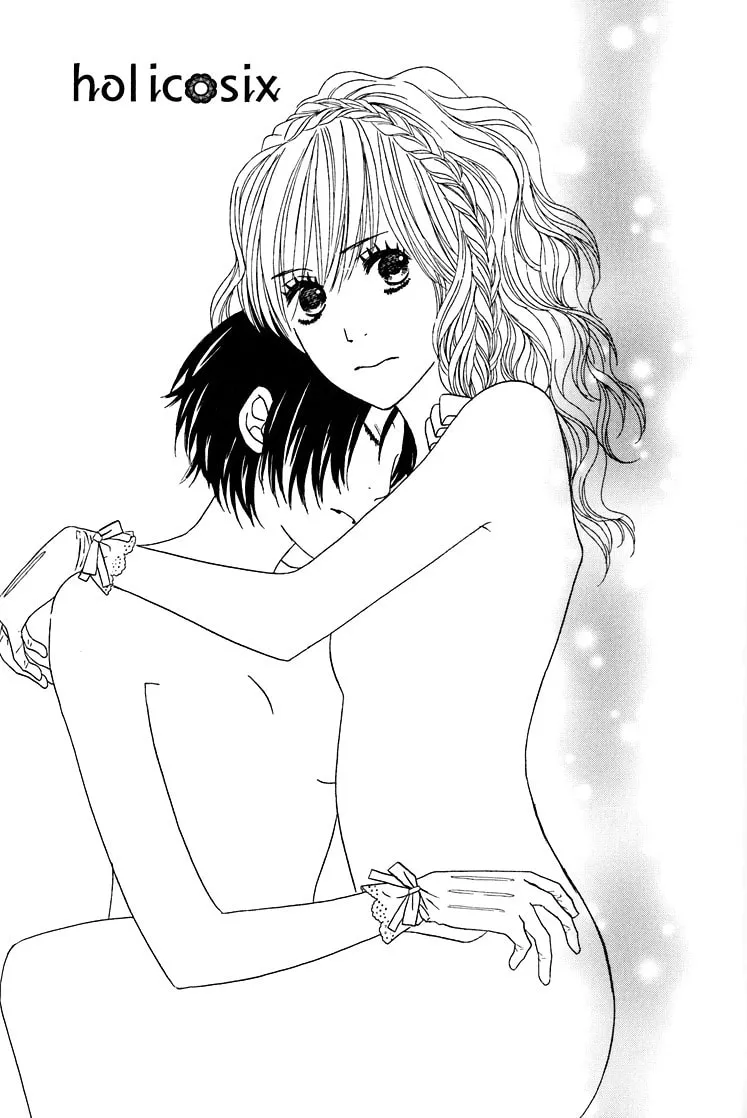Shoujo Holic Chapter 6 page 2 - 