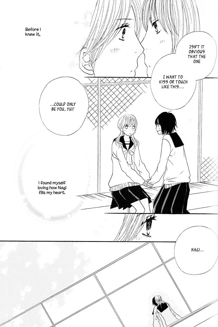 Shoujo Holic Chapter 6 page 16 - 