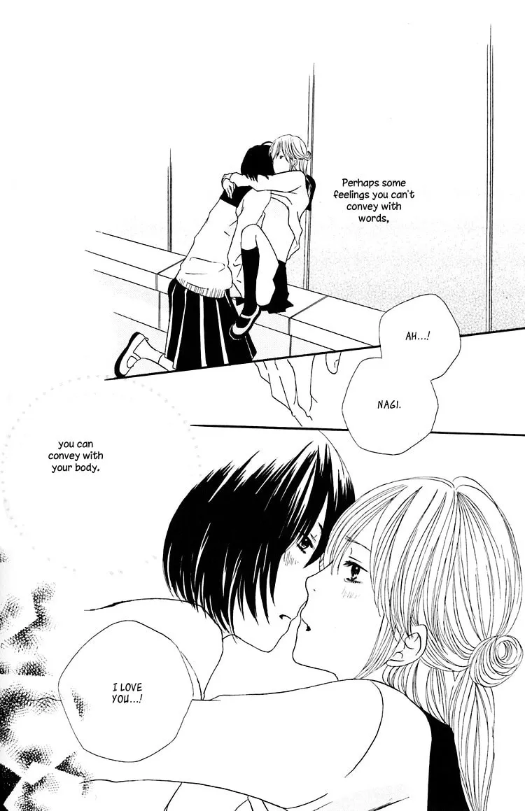 Shoujo Holic Chapter 6 page 19 - 