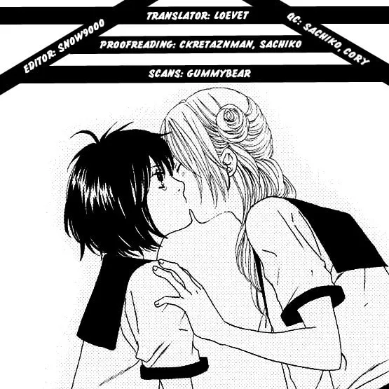 Shoujo Holic Chapter 6 page 22 - 