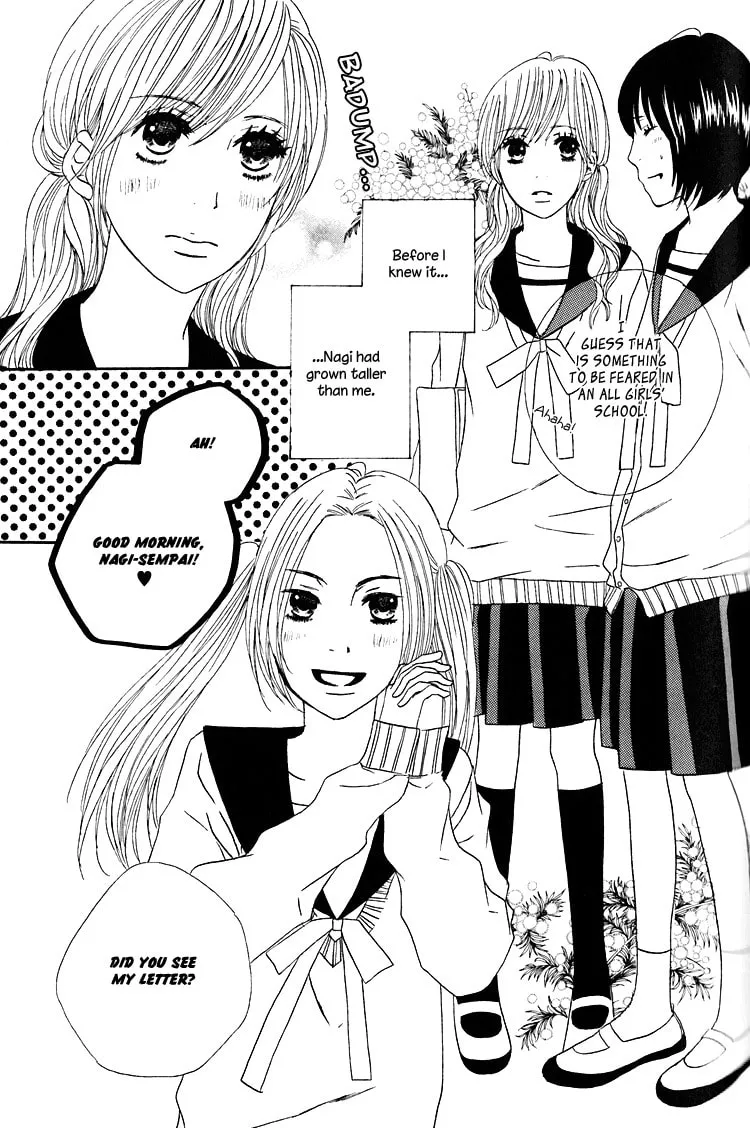 Shoujo Holic Chapter 6 page 4 - 
