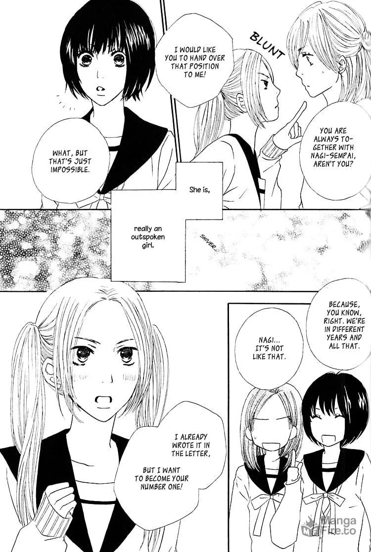 Shoujo Holic Chapter 6 page 6 - 