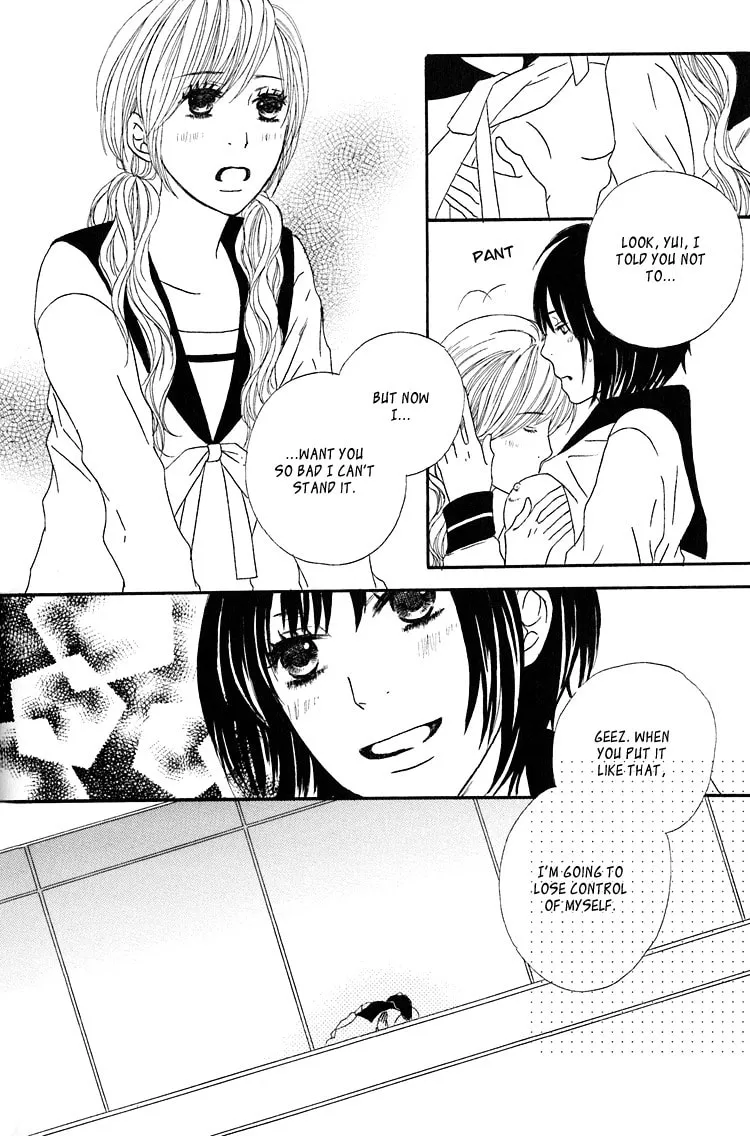 Shoujo Holic Chapter 7 page 14 - 