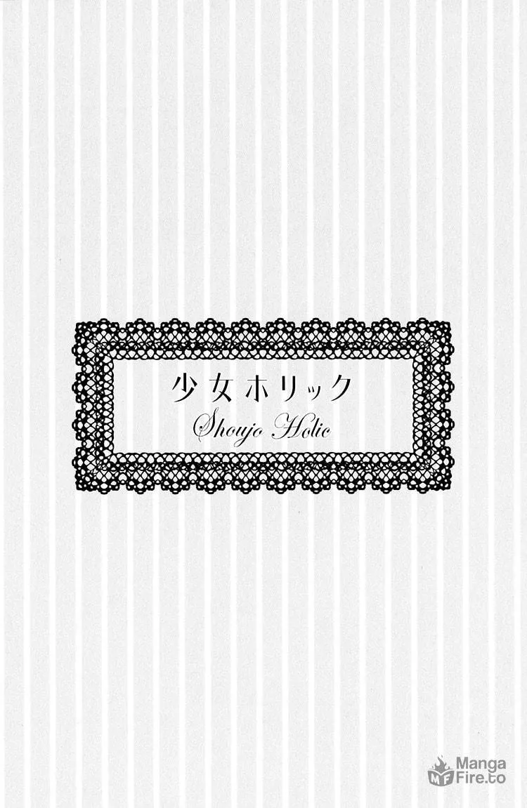 Shoujo Holic Chapter 7 page 24 - 