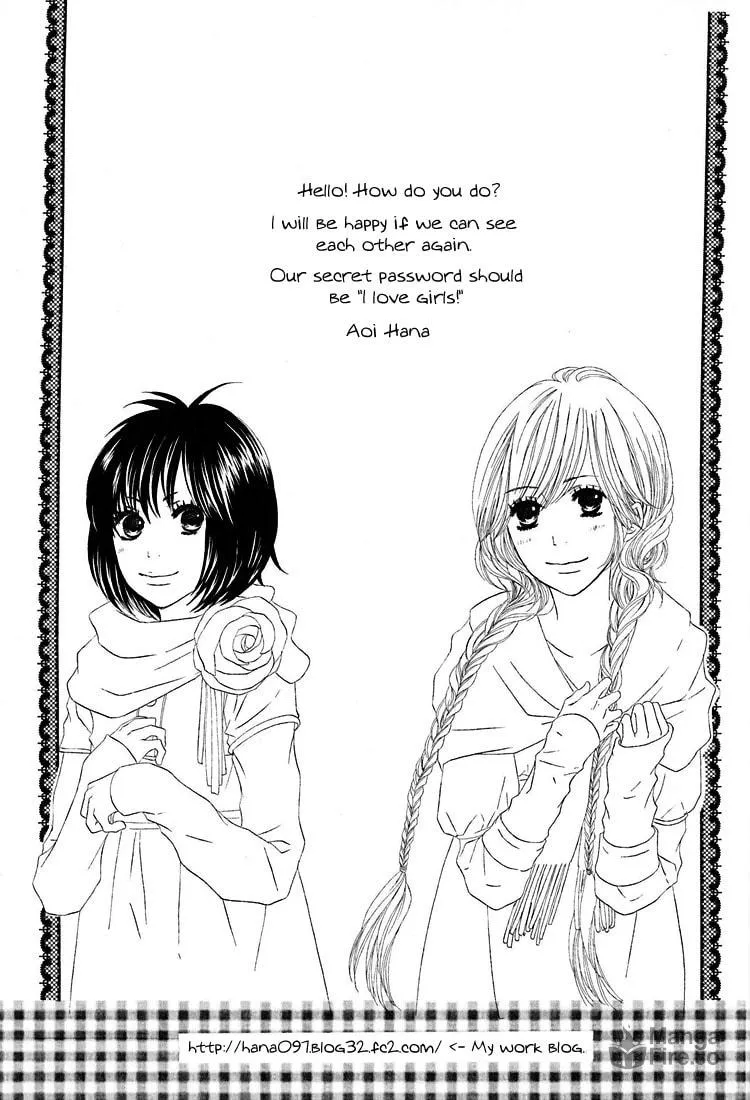 Shoujo Holic Chapter 7 page 25 - 