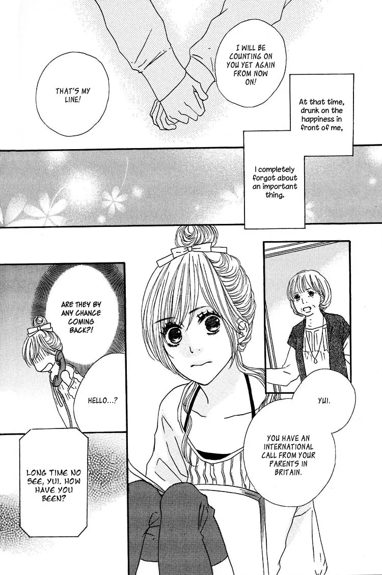 Shoujo Holic Chapter 7 page 4 - 