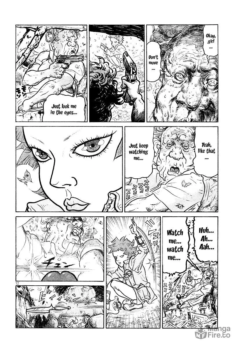 Shoujo Manga Chapter 0 page 12 - 
