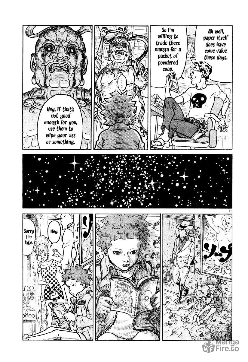Shoujo Manga Chapter 0 page 15 - 