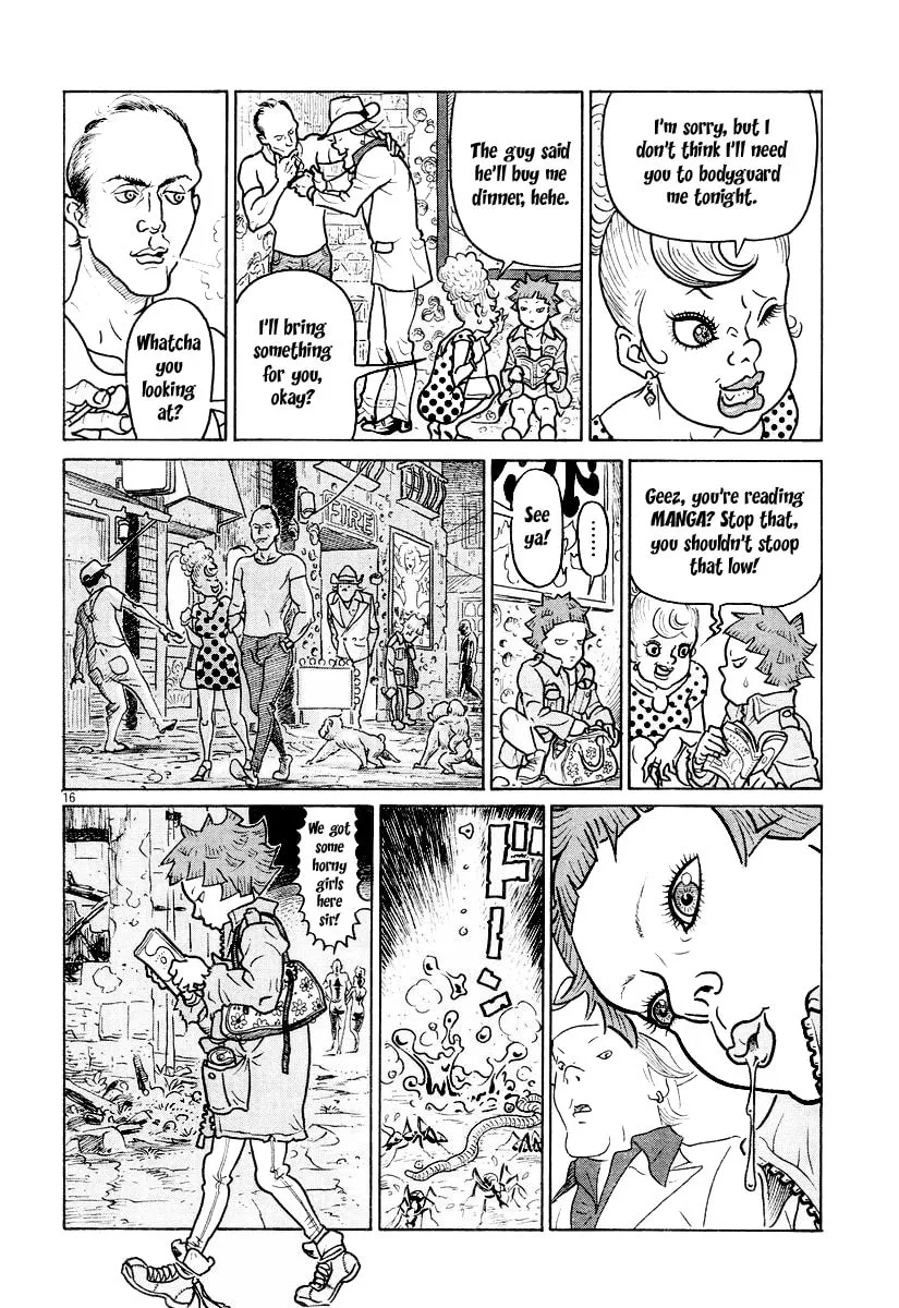 Shoujo Manga Chapter 0 page 16 - 