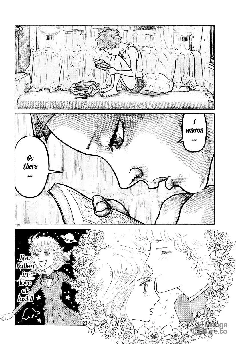 Shoujo Manga Chapter 0 page 18 - 