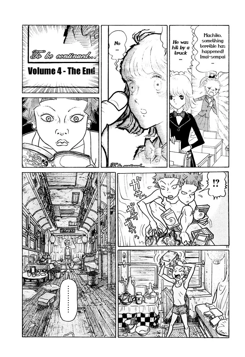 Shoujo Manga Chapter 0 page 19 - 
