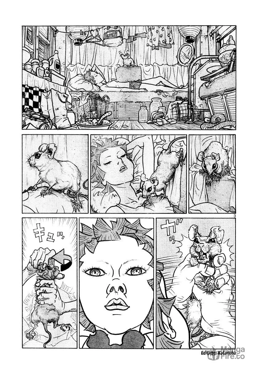 Shoujo Manga Chapter 0 page 3 - 