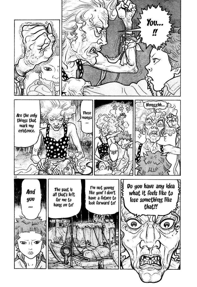 Shoujo Manga Chapter 0 page 22 - 
