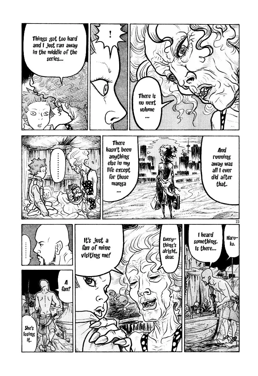 Shoujo Manga Chapter 0 page 23 - 