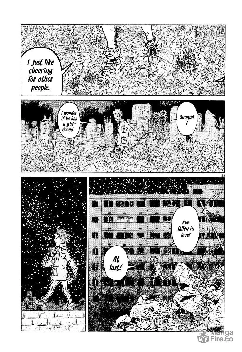 Shoujo Manga Chapter 0 page 25 - 