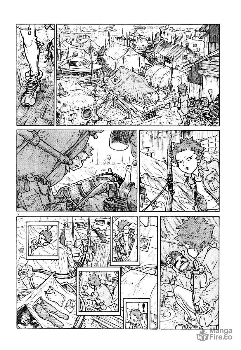 Shoujo Manga Chapter 0 page 6 - 