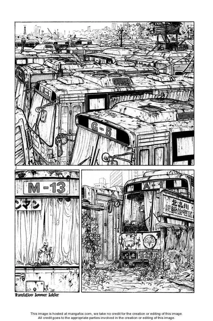 Shoujo Manga Chapter 1 page 2 - 