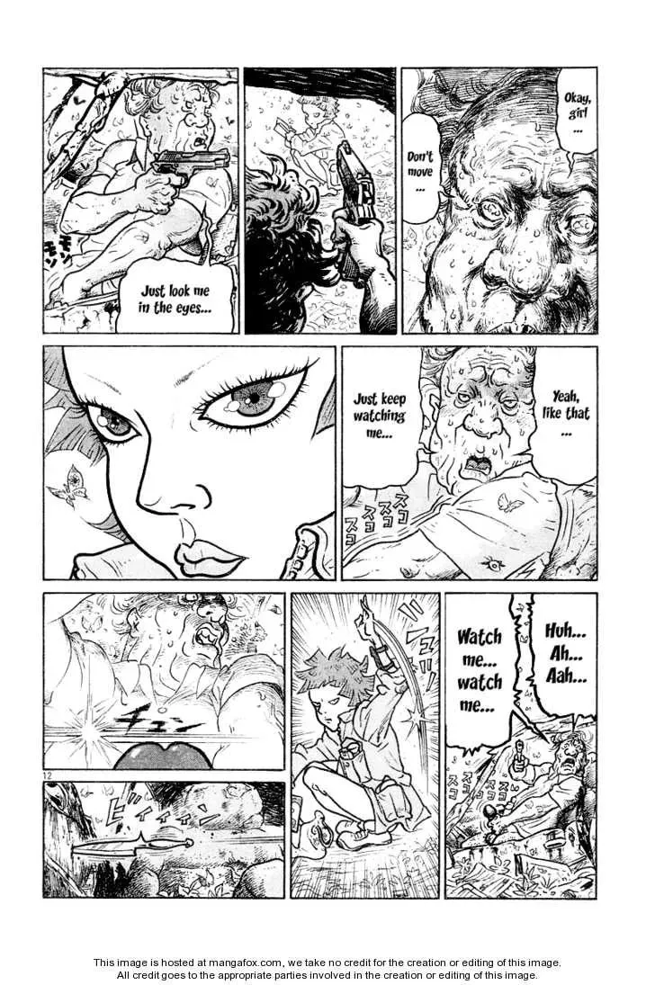 Shoujo Manga Chapter 1 page 11 - 