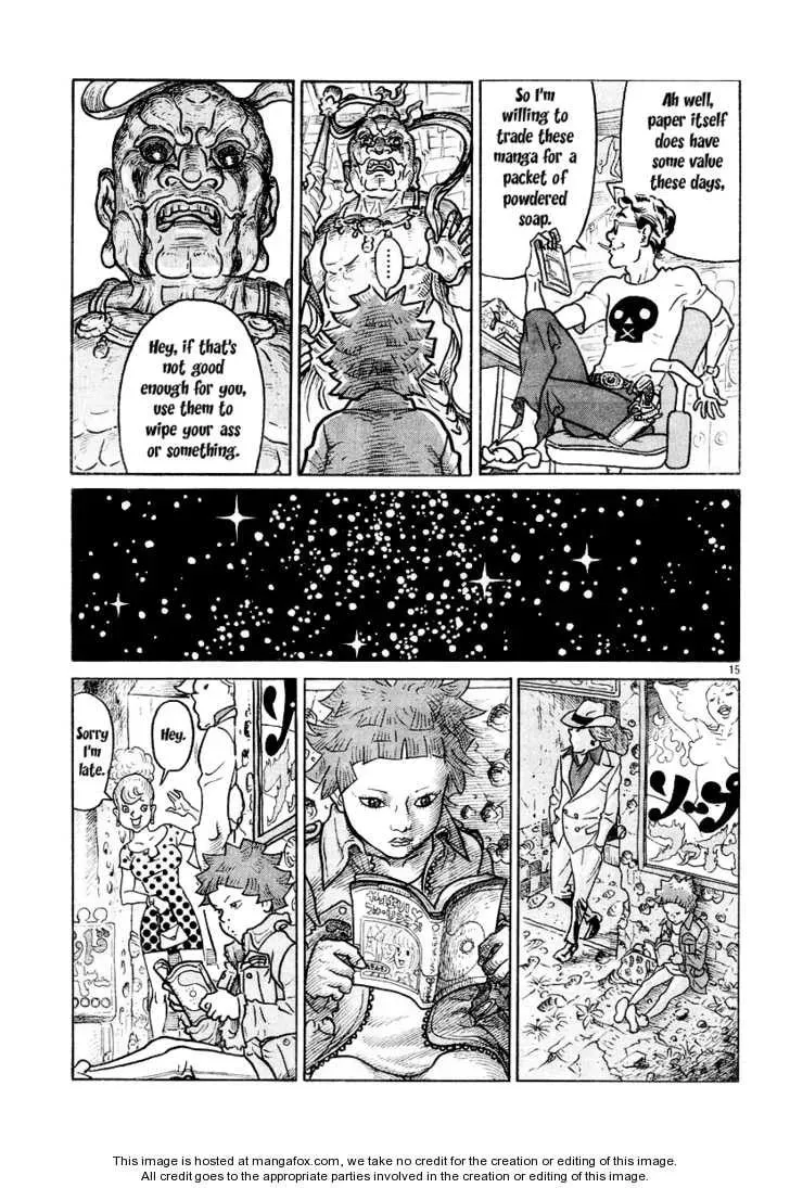 Shoujo Manga Chapter 1 page 14 - 