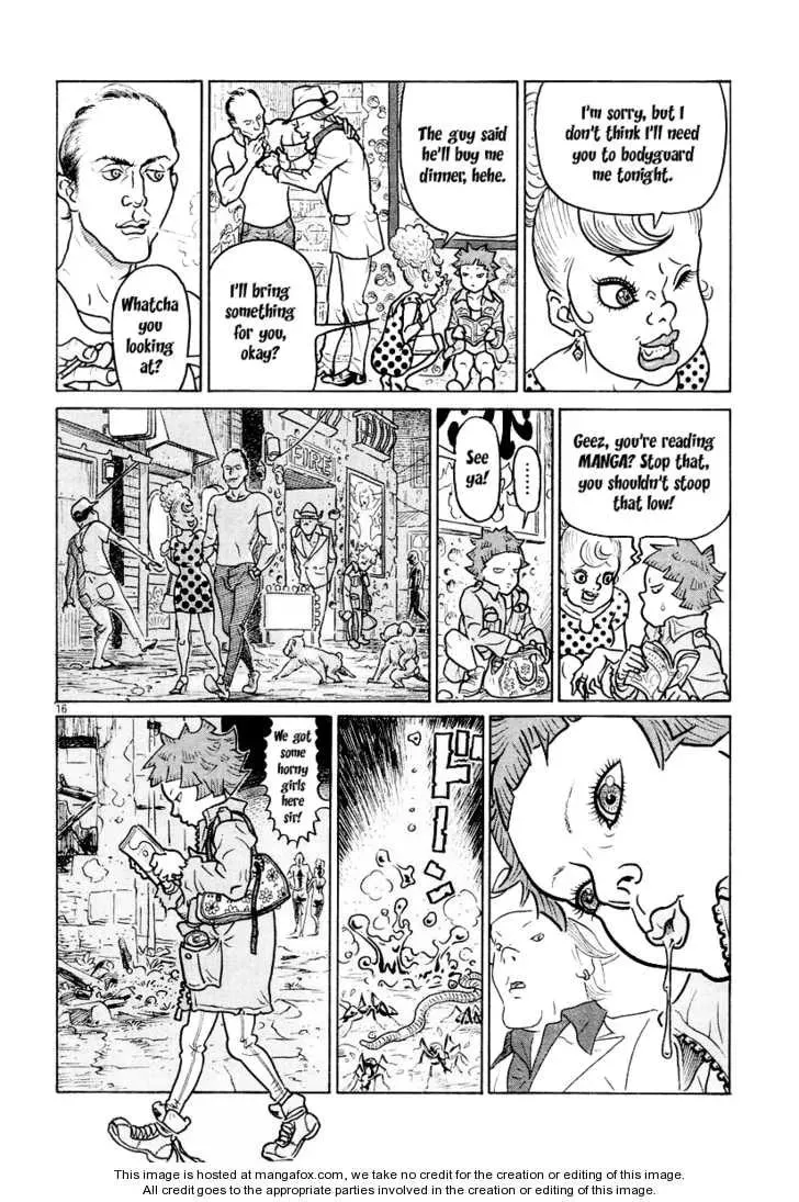 Shoujo Manga Chapter 1 page 15 - 