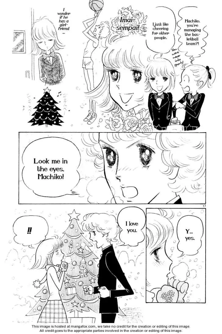 Shoujo Manga Chapter 1 page 16 - 