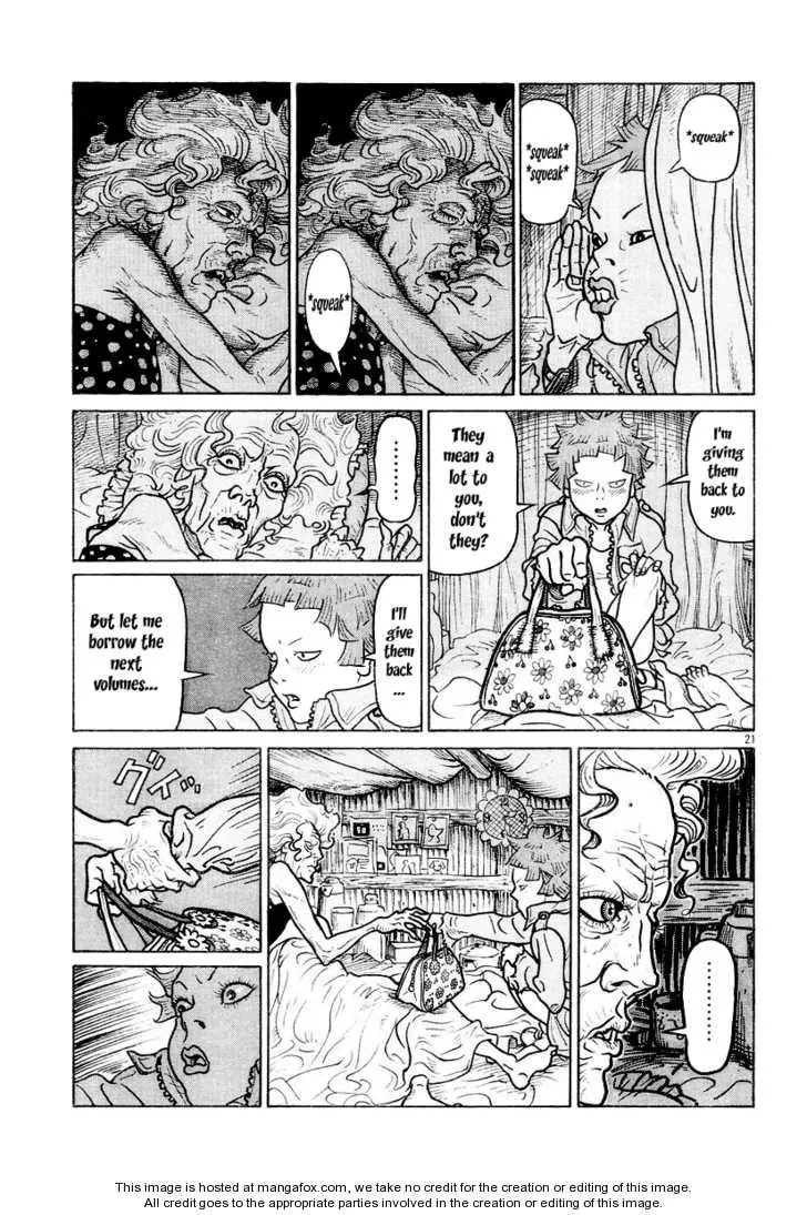 Shoujo Manga Chapter 1 page 20 - 