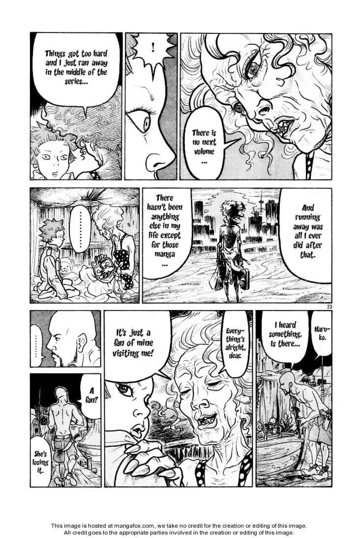 Shoujo Manga Chapter 1 page 22 - 