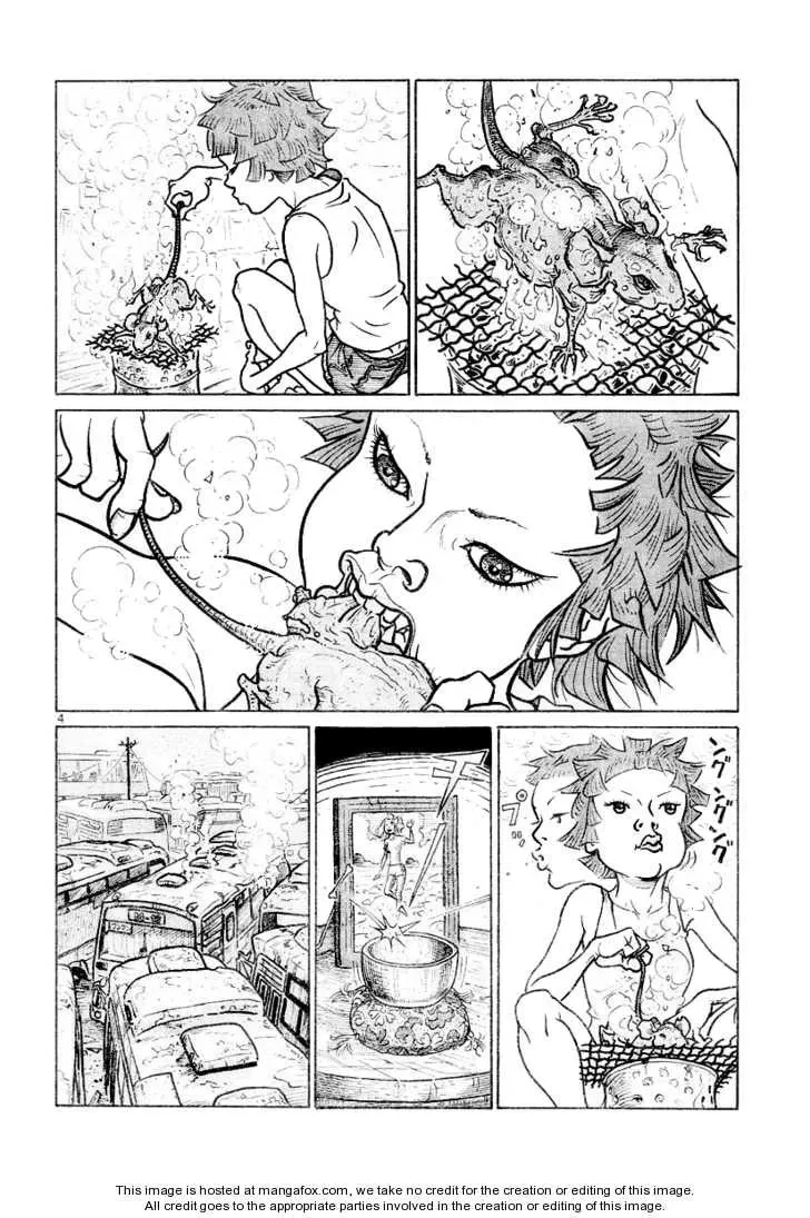 Shoujo Manga Chapter 1 page 4 - 