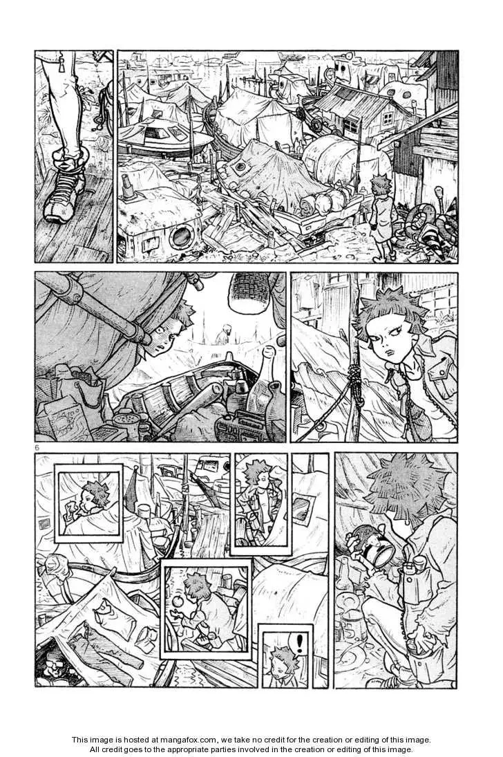 Shoujo Manga Chapter 1 page 6 - 