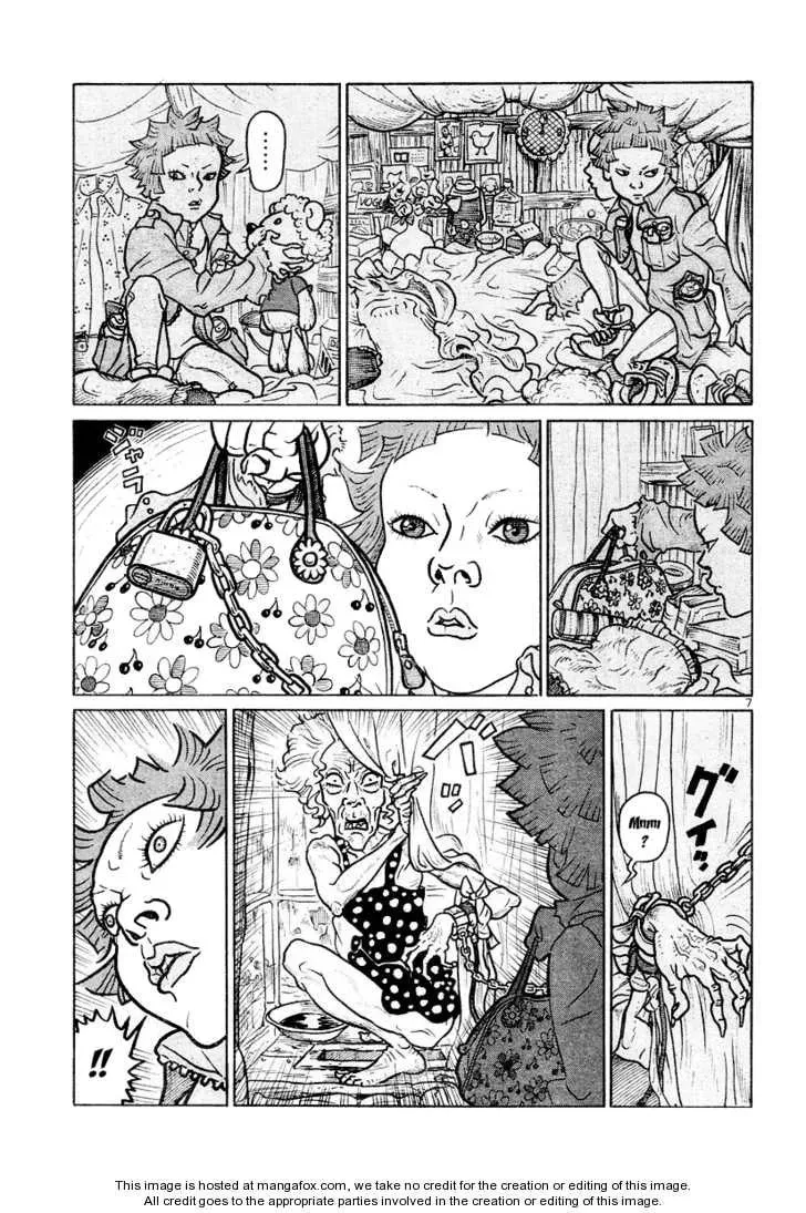 Shoujo Manga Chapter 1 page 7 - 