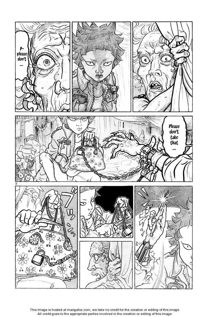 Shoujo Manga Chapter 1 page 8 - 