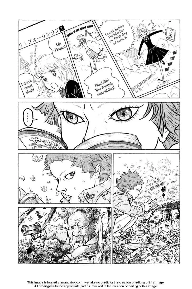 Shoujo Manga Chapter 1 page 10 - 