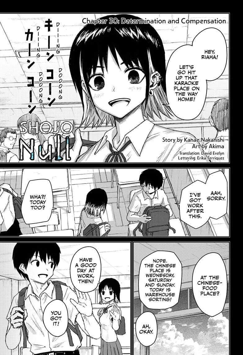 Shoujo Null Chapter 30 page 1 - 