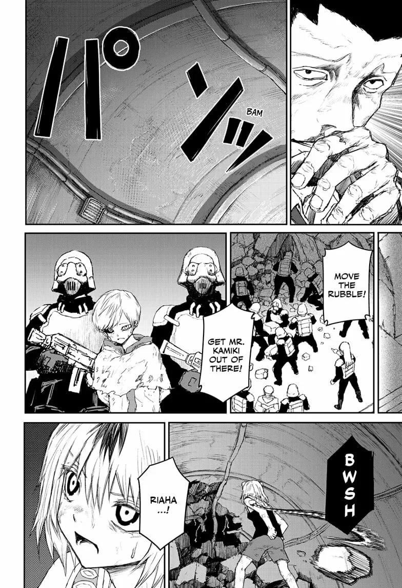 Shoujo Null Chapter 30 page 16 - 