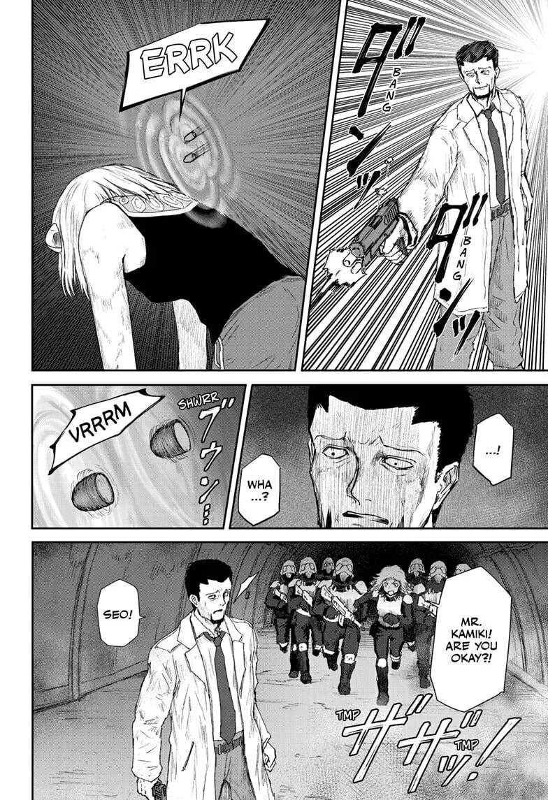 Shoujo Null Chapter 30 page 22 - 