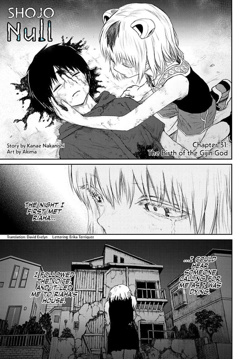 Shoujo Null Chapter 31 page 1 - 