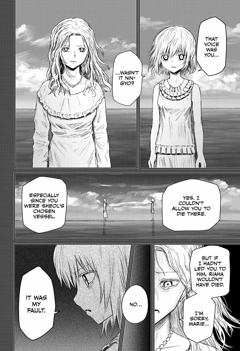 Shoujo Null Chapter 31 page 2 - 