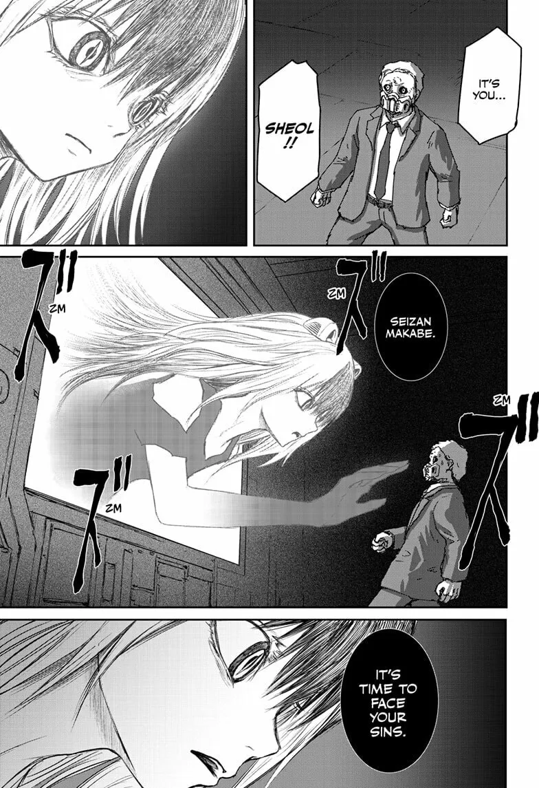 Shoujo Null Chapter 31 page 19 - 