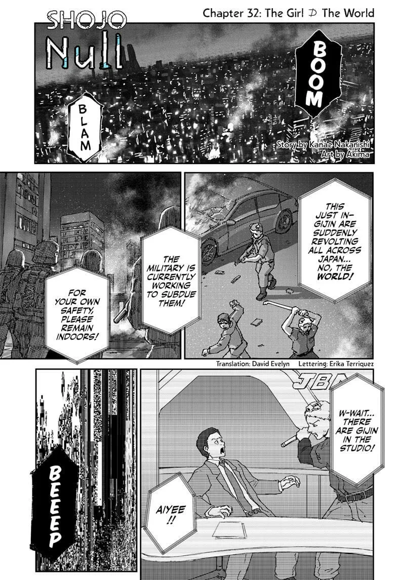 Shoujo Null Chapter 32 page 1 - 