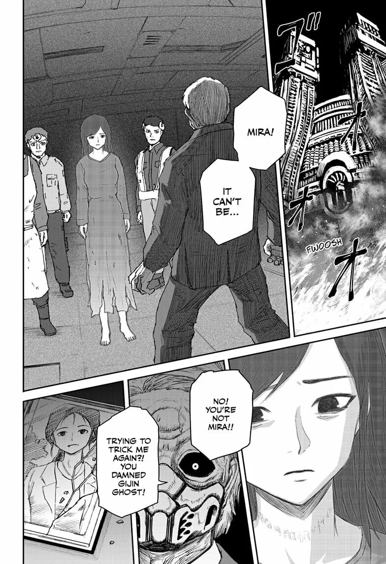 Shoujo Null Chapter 32 page 2 - 