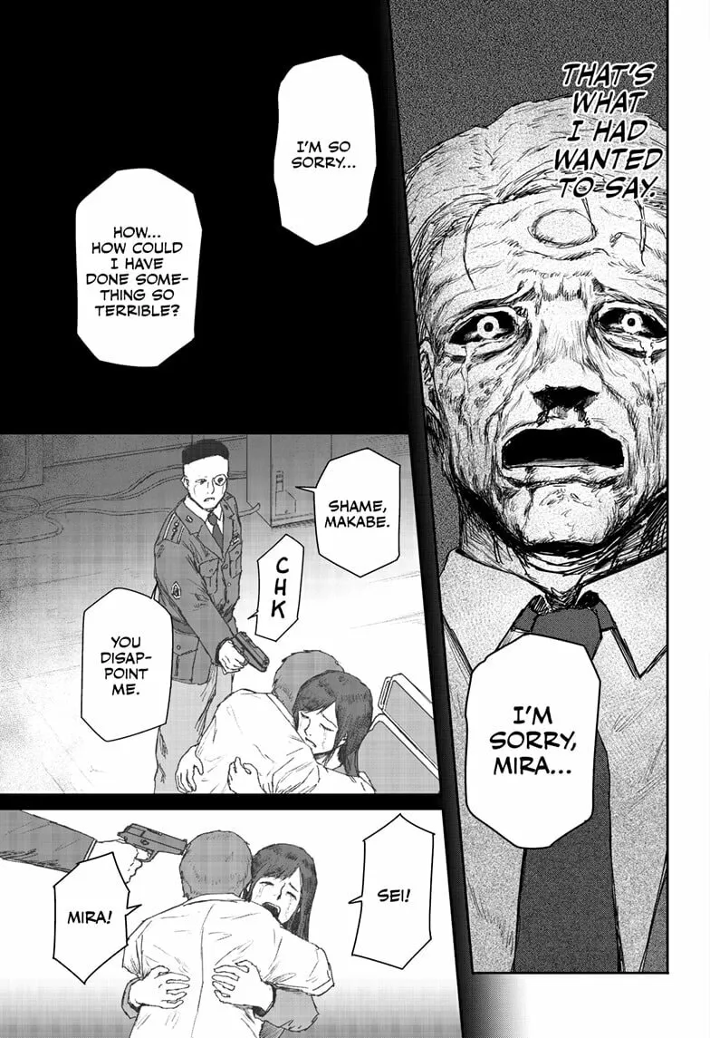 Shoujo Null Chapter 32 page 11 - 