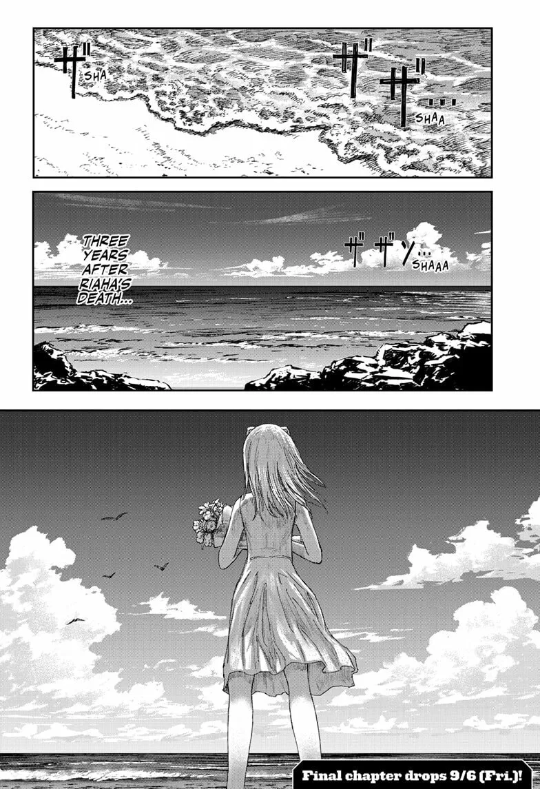 Shoujo Null Chapter 32 page 16 - 