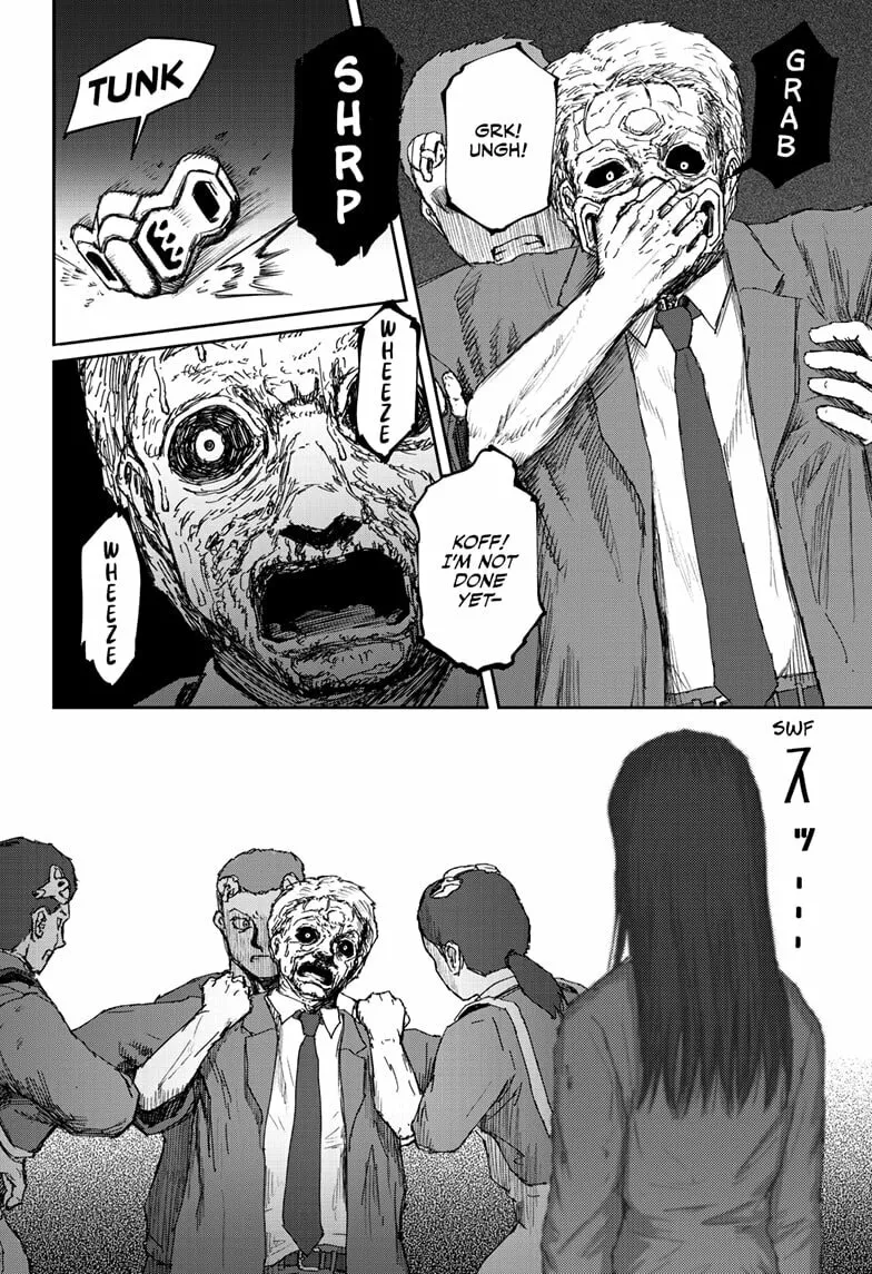 Shoujo Null Chapter 32 page 4 - 