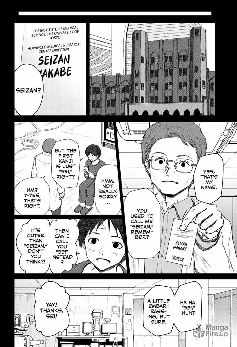 Shoujo Null Chapter 32 page 6 - 
