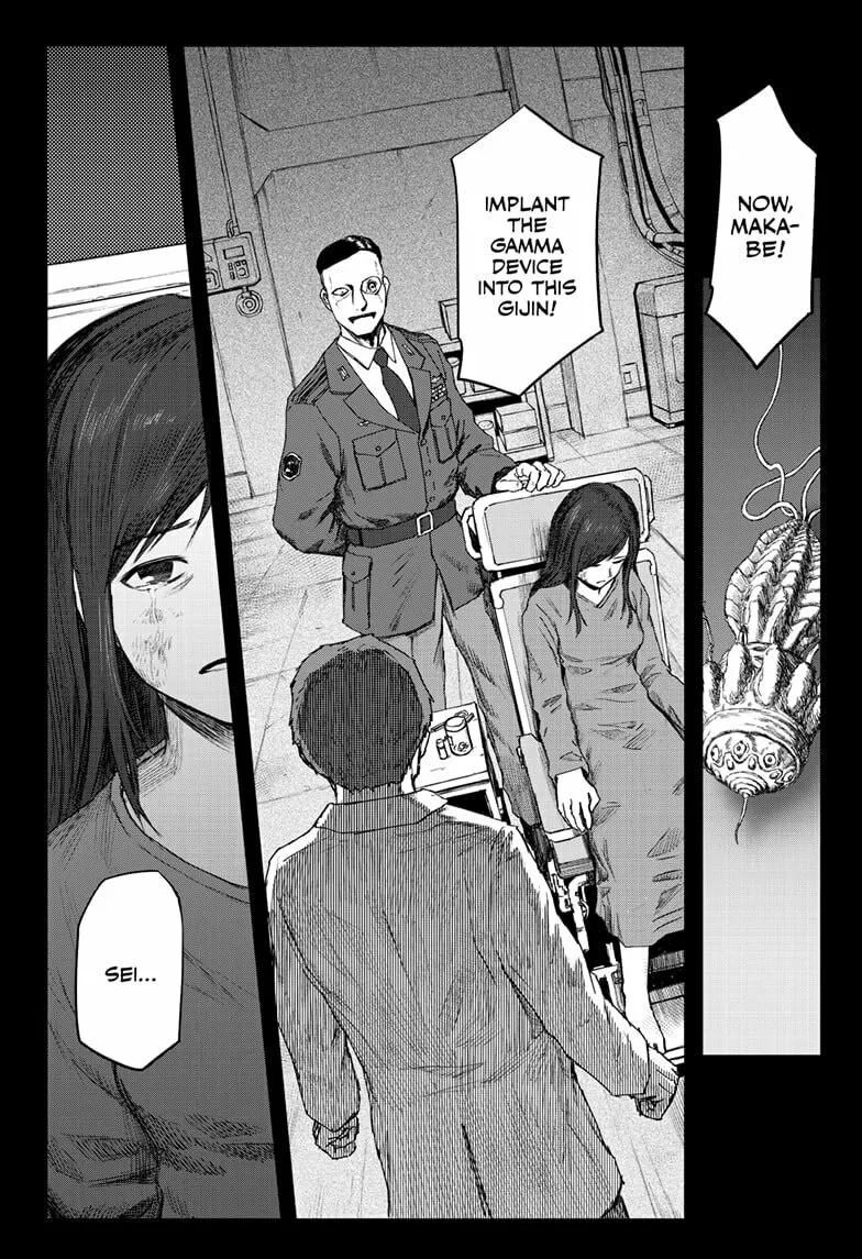 Shoujo Null Chapter 32 page 8 - 