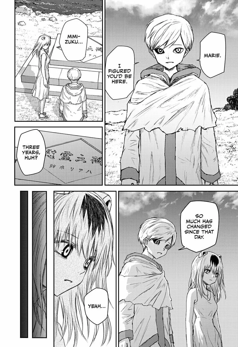 Shoujo Null Chapter 33 page 4 - 