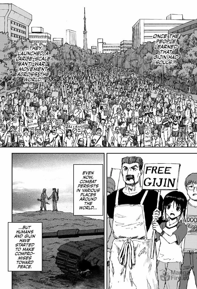 Shoujo Null Chapter 33 page 6 - 