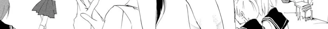 Shoujo² Chapter 1 page 16 - 