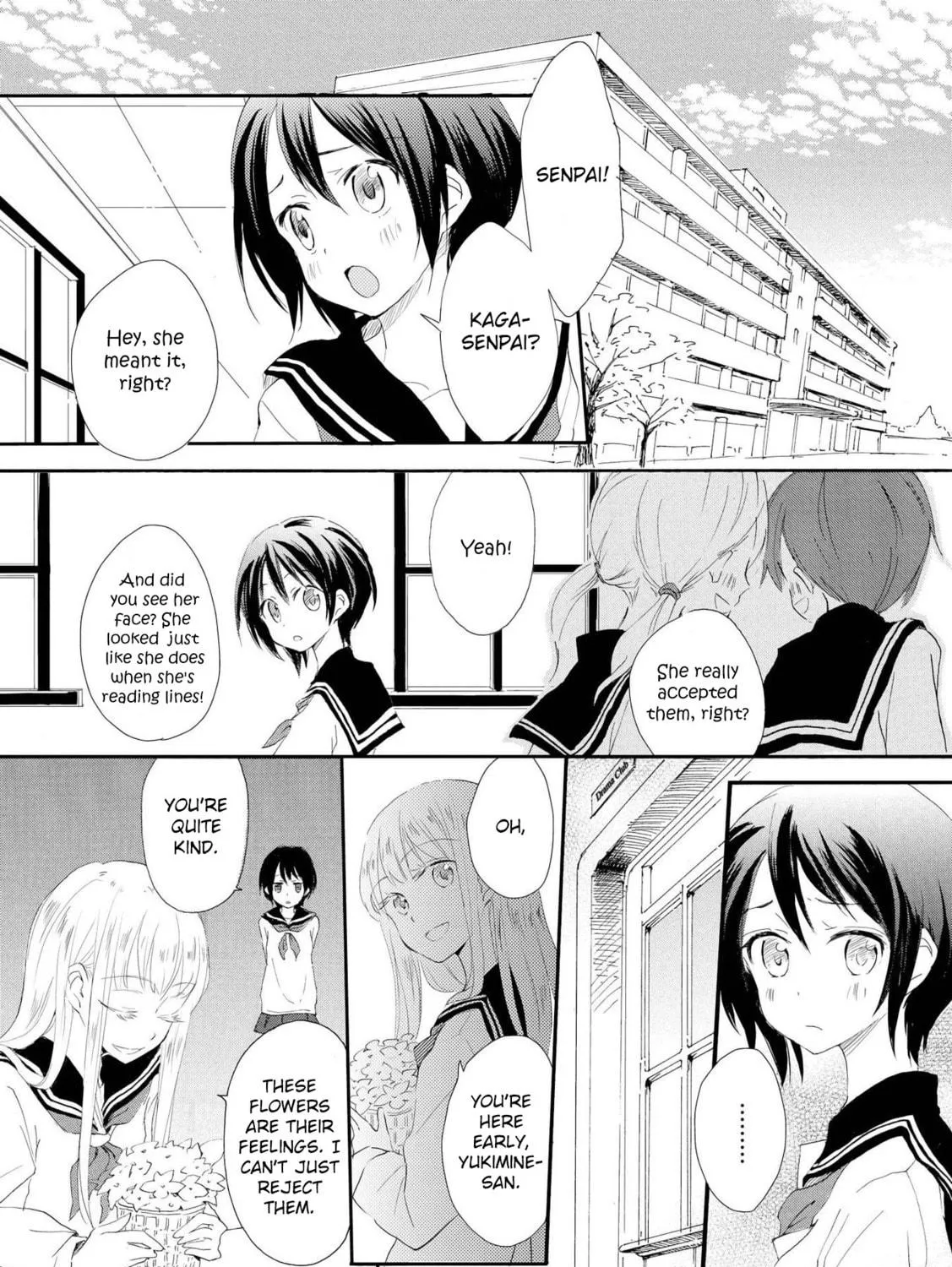 Shoujo² Chapter 1 page 23 - 